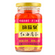 瑪瑙泉 紅油腐乳 260g 安徽特產(chǎn) 淮南八公山豆腐乳 下飯菜 拌飯醬