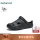 熱風(fēng)（Hotwind）男鞋25年夏季新款男士拖鞋百搭洞洞鞋包頭沙灘鞋兩穿涼鞋子 01黑色 42 M(42-43)