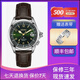 精工SEIKO精工手表男ALPINIST登山者夜光戶外潛水機械男表SPB121J1 SPB121J1 送鋼帶 39.5mm