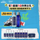 科顏氏（Kiehl's）男士洗面奶250ml+爽膚水250ml護膚補水控油 七夕禮物送男友禮物