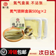【順豐】東北干豆腐錦州特產(chǎn)遼寧虹螺峴手工干豆皮薄千張豆腐皮 鎖鮮盒裝-500克*2 （卷炒菜都好吃）