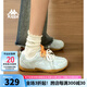 KAPPA卡帕女鞋透氣運(yùn)動(dòng)鞋子女2025夏季新款網(wǎng)面休閑跑鞋女軟底德訓(xùn)鞋女 生物藍(lán) 38