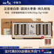 小罐茶年跡年份茶 福鼎市白茶2018年壽眉茶200g茶葉禮盒商務(wù)禮贈(zèng)高檔