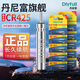丹尼富丹尼富CR425/322/316夜光漂電池動(dòng)力源夜釣魚(yú)漂浮標漂電子漂電池 丹尼富CR425電池升級版 10粒