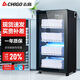 志高（CHIGO）毛巾消毒柜家用 小型商用立式衣物拖鞋保潔柜 單位美容院理發(fā)店洗浴會(huì)所用置物柜 YTP178B-ZG01