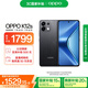 OPPO K12s 12GB+512GB 棱鏡黑 7000mAh長續(xù)航大電池 OLED 直屏 驍龍學生 5G游戲千元新款手機 國家補貼