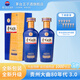 茅臺(tái)（MOUTAI）貴州茅臺(tái)酒 53度醬香型白酒 名酒送禮 貴州大曲 53度 500mL 2瓶 80年代3.0包裝升級(jí)