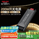 德力西（DELIXI）低壓燈帶 LED燈源吊頂氛圍軟燈條柔性線條燈 電源變壓器200W