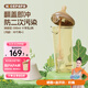 奶爸爸（Nicepapa）PPSU翻蓋奶瓶300ML奶瓶寬口徑寶寶吸管奶瓶十字L碼（10個月+）