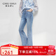 秋水伊人微喇中腰紐扣長(cháng)牛仔褲2025春秋新款休閑簡(jiǎn)約伊人風(fēng)褲子 牛仔藍 M