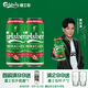 嘉士伯特醇拉格啤酒500ml*12聽整箱裝 (新老包裝隨機發(fā)貨) 中秋送禮