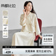 尚都比拉新中式國風(fēng)套裝女士立體刺繡寬松外套+顯瘦A字裙兩件套 杏色  XL