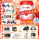 貝因美（Beingmate）金裝愛(ài)加粉愛(ài)加+嬰幼兒 兒童配方奶粉 2段800克 (掃碼領(lǐng)10元)