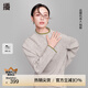 播半高領(lǐng)羊毛針織衫女冬季新款設(shè)計感長袖內(nèi)搭毛衣DDR1SD5104 G40潤玉灰 L