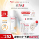 薇諾娜時光修護(hù)防曬乳50gSPF50PA防曬霜護(hù)膚禮物七夕情人節(jié)禮物