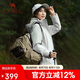 駱駝（CAMEL）戶外情侶款沖鋒衣可拆卸三合一沖鋒衣簡(jiǎn)約潮流防風(fēng)外套R(shí)342暖白