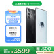 努比亞（nubia）紅魔10 Pro 12GB+256GB暗夜騎士 驍龍8至尊版移動平臺 1.5K屏下攝像 旗艦電競游戲手機 國家補貼