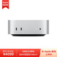 Apple AI電腦 2024Mac mini迷你主機 M4銀色(10+10核) 16G 256G臺式電腦主機 MU9D3CH/A【企業(yè)專享】