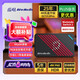 圓剛（AVerMedia）Ultra GC553Pro高清4K視頻采集卡ps5pro/xbox/switch2/攝像機(jī)/單反相機(jī)/手游平板游戲?qū)I(yè)直播設(shè)備