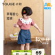 幼歌（YOUGE）嬰兒草莓休閑牛仔短褲夏季新款寬松柔軟木耳邊褲子 牛仔藍(lán) 90 cm