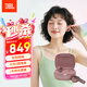 JBL LIVE PRO2真無線入耳式藍牙耳機 主動降噪 高音質(zhì)音樂運動耳機 蘋果安卓通用 玫瑰色