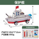 迪士尼（DISNEY）工程車(chē)3D立體拼圖兒童軍事航天拼裝模型男孩手工DIY折紙制作玩具 空氣動(dòng)力船舶拼裝材料包 自備電