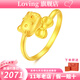 LOVING黃金戒指足金999 hellokitty凱蒂貓蝴蝶結(jié)活口女戒女生日七夕禮物 黃金凱蒂貓戒指 金重約2.3g/克重多退少補