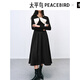 太平鳥(niǎo)女裝連衣裙春氛圍感蝴蝶結長(cháng)袖長(cháng)裙拼接裙子 黑色 S