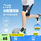 安踏兒童褲子男童裝2025年夏季潮流拼接涼感針織運(yùn)動(dòng)短褲五分褲薄荷褲 【涼感速干】夢幻黑9501-3 160 cm