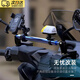摩托車(chē)電動(dòng)車(chē)踏板車(chē)賽艇改裝多功能擴展支架拓展支架增高桿平衡桿 【黑色拓展桿+安裝工具】