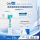 適樂膚（CeraVe）【新品】點痘凝膠15ml水楊酸祛痘啫喱清潔毛孔男女士護膚品禮物