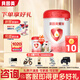 貝因美（Beingmate）愛(ài)加3段幼兒配方奶粉800g（12~36月適用） 含乳鐵蛋白 1罐