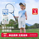 齊齊熊[上海時(shí)裝周]【小颶風(fēng)3倍速干】齊齊熊寶寶夏裝套裝男童2025新款