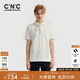 C'N'C【奢侈品禮物】CNC夏款高爾夫商務(wù)休閑翻領(lǐng)T恤男短袖polo衫棉質(zhì) 白色 50 /M/(175/92A)
