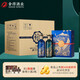 舍得 露酒 萬里露 36度 500ml*2瓶*3盒  禮盒整箱裝