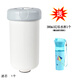 特百惠（Tupperware）特百惠凈水器 TPW-C1型納美玲瓏凈水器家用直飲凈水系統(tǒng)自來水過濾器 濾芯單個