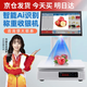 芯友智能Ai識別收銀秤稱重收銀機一體機觸屏商場超市生鮮農(nóng)貿(mào)果蔬零食熟食麻辣燙電子秤收款機收銀系統(tǒng) C7雙屏Ai識物酷睿i5/8+256G