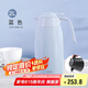 膳魔師（THERMOS）保溫壺2000ml男女士商務(wù)家用熱水壺暖瓶七夕教師節(jié)禮物THX-藍色