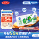 三元極致有機純牛奶整箱250ml*12盒 夢幻蓋 中秋禮盒