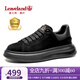 楓葉（leaveland）男鞋新品簡版真牛皮透氣厚底運動板鞋男防滑軟底麥昆休閑鞋男 黑色（皮鞋碼） 41