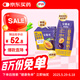 伊利安慕希益生菌西梅酸奶200g*12盒 包裝隨機發(fā) 禮盒 3月產(chǎn)