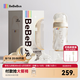 bebebus鉆光奶瓶3-10個月以上300ml偏心仿母乳ppsu防脹氣防嗆奶瓶