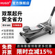 HUGO臥式液壓千斤頂噸3噸5噸t油壓機家用機械汽車換胎工具抬高器省力扳手越野suv轎車專用汽修工具 2.5噸 加厚家用款 [全能超低位]