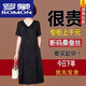 羅蒙（ROMON）重磅真絲連衣裙高端女夏季中老年女裝寬松大i碼桑蠶絲媽i媽裙子女 黑色 4XL 140-150斤