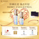 肌膚之鑰（CPB）超導(dǎo)鉆光瓶精華50ml面部補(bǔ)水收縮毛孔護(hù)膚化妝品套裝