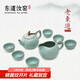 東道汝窯 河南非遺 2016年老東道 封侯茶壺半組（天青） 350ml