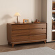 世皇源胡桃木 全實(shí)木斗柜 組合柜臥室柜客廳儲物柜收納柜餐廳邊柜大容量 六斗柜 135寬*40深*75高多色可選