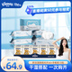 濕廁紙80片x6+手帕紙10包