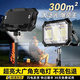 博倫克超亮夜市擺攤燈出攤照明燈停電備用照明燈家用超長續(xù)航充電工作燈 頂配款:五檔調(diào)節(jié)+206顆燈珠