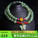 豆蔻時(shí)光6mm和田玉晴水手串碧璽蜜蠟?zāi)霞t瑪瑙多圈手鏈生日禮物女士款